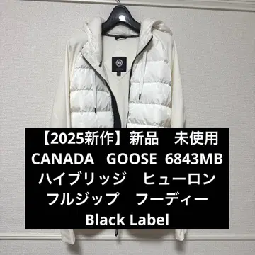 새상품 [ 6843MB ] 캐나다 구스 다운 자켓 L 화이트