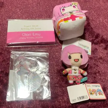 프로세카 호우 에무 굿즈 세트