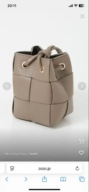 Andrea Cardone 가죽 숄더백