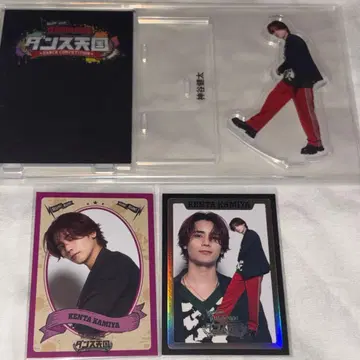 카미야 켄타 란란댄스 천국