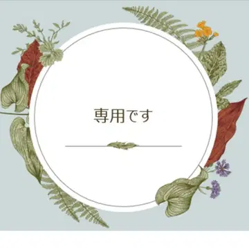 긴자와 레이스 타월 손수건 볼더링 & 빙어 낚시 미사용 새상품