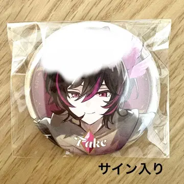 element sicks EL6 캔뱃지 사인 포함