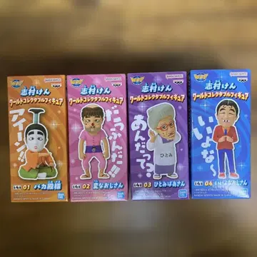 시무라 켄 월드 컬렉터블 피규어 세트