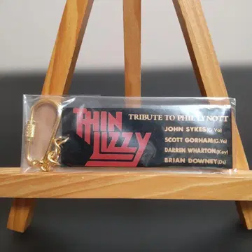 [레어] THIN LIZZY 키링 필 라이노트 트리뷰트