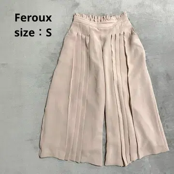 Feroux 페루 플리츠 가우초 팬츠 [ S ] 플레어 턱 1463
