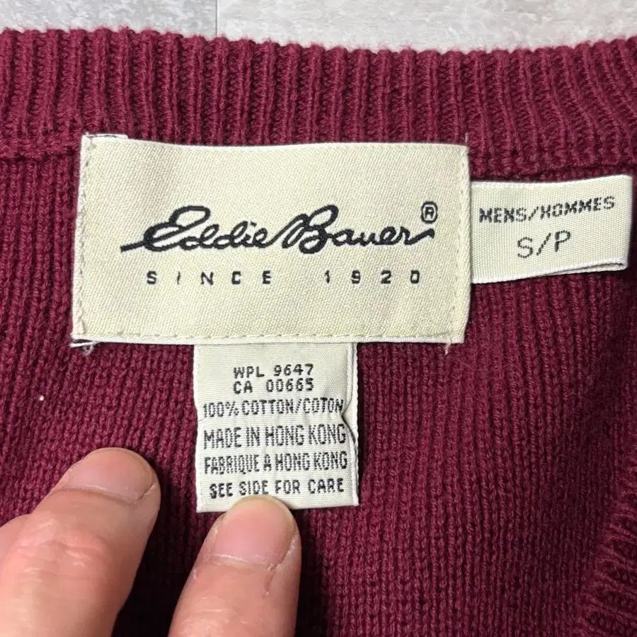 7번째 상품 이미지