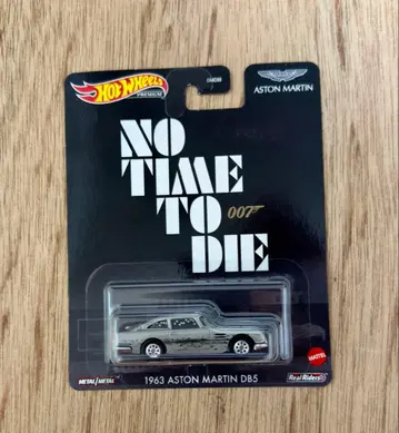 Hot Wheels 1963 Aston Martin DB5