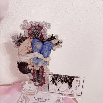 데스노트전 L 아크릴 스탠드