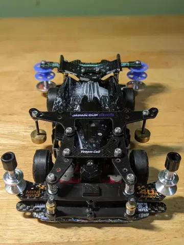 스톡 클래스 완성품 (정품 사용)