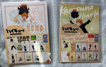 하이큐!! 엽서 세트