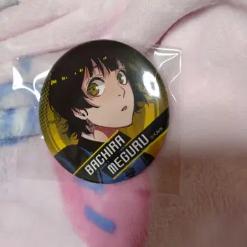 새상품급 익명 배송 블루 록 가챠 캔뱃지 원작 그림체