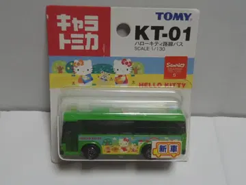 캐릭터 토미카 헬로키티 노선 버스 TOMY