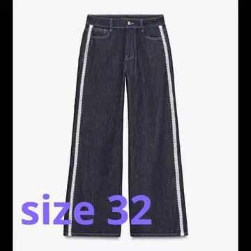 자라 JEANS Z1975 WIDE LEG 하이웨스트 PUNTILLA