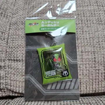 AirPuku 가면라이더 타이쿤 가면라이더 기츠