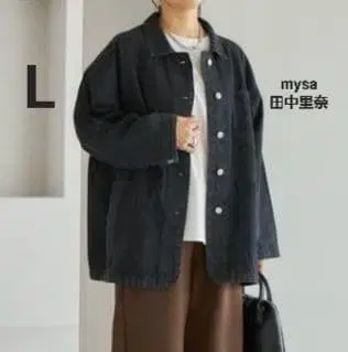 시마무라 다나카 리나 데님 커버올 자켓 중검정 L