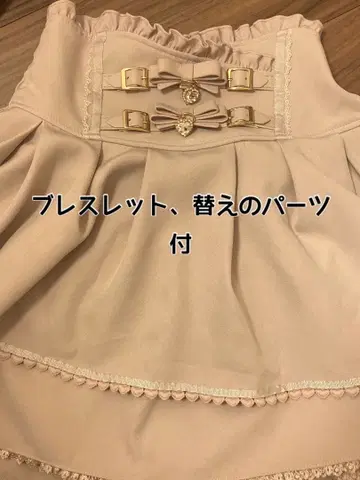 LIZLISA 리즈리사 리본 벨트 치마바지 리본 팔찌 핑크 묶음 판매