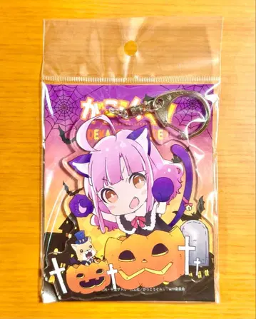 [ 레어 새상품 ] 학교생활! 메구네 아크릴 키링 할로윈