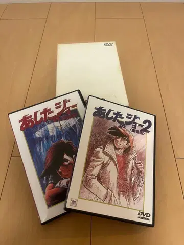 극장판 내일의 죠 DVD-BOX (2장)