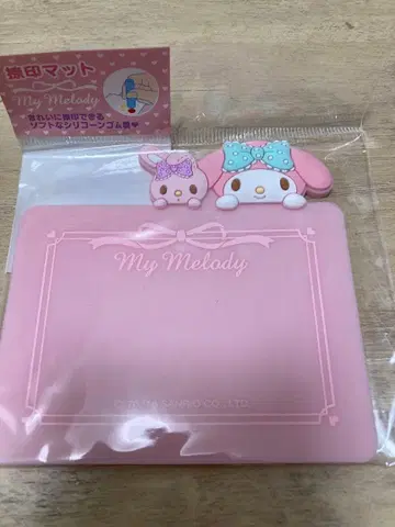 마이멜로디 도장 매트 인감 매트 미개봉 새상품