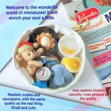 화이트 & 스카이블루 파우치 가챠 채움 파우치 쿠킹 산타