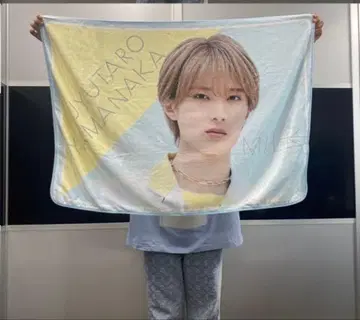 [미개봉 새상품] 야마나카 유타로 담요