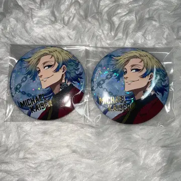 블루 록 에고전 미하엘 카이저 캔뱃지 2점