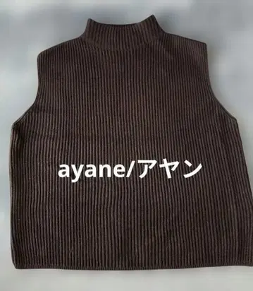 [ ayane ] 블랙 하이넥 니트 베스트 아얀