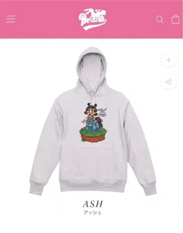 브리아나 기간테 후디 S 그레이