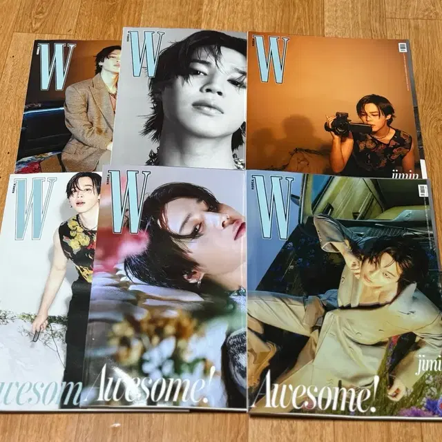 BTS JIMIN 방탄 지민 보그 더블유 잡지 일괄