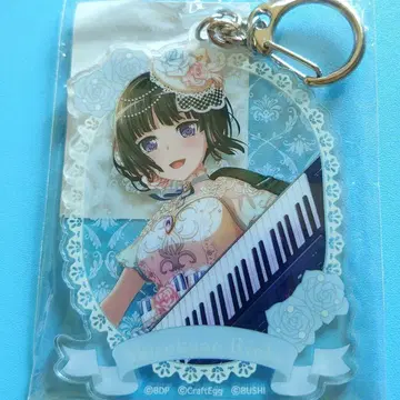 [뱅드림] Flamme/Wasser 키링 시로가네 린코 Roselia