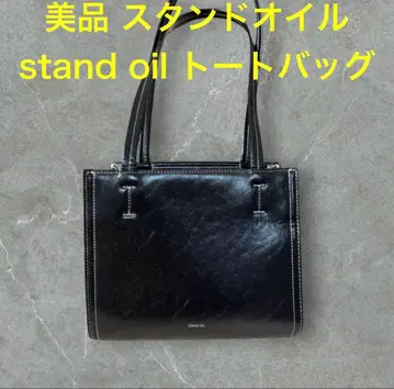 새상품급 stand oil mini 스탠드 오일 오브론백 미니