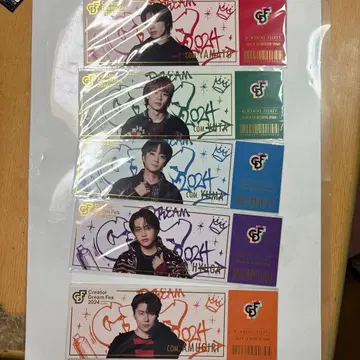 CDF 티켓풍 카드 코무돗토 세트