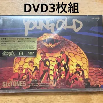 SixTONES YOUNGOLD 일반ver