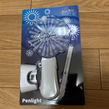 King & Prince 불꽃놀이 응원봉 2024