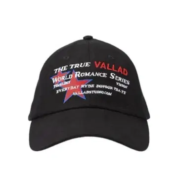 VALLAD WORLD ROMANCE SERIES CAP