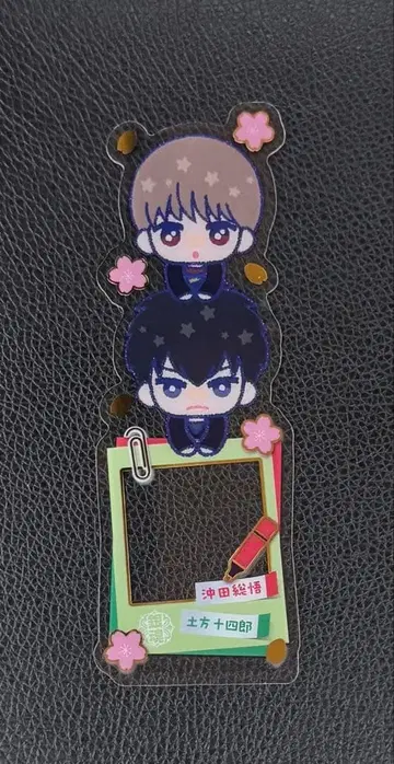 은혼 북마크 컬렉션 3년 Z반 긴파치 선생님 시크릿 2