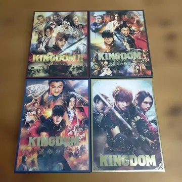 KINGDOM Blu-ray 묶음 판매