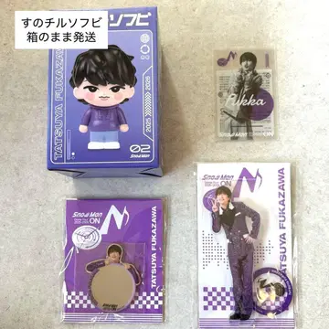 Snow Man ON 후카사와 타츠야 4세트