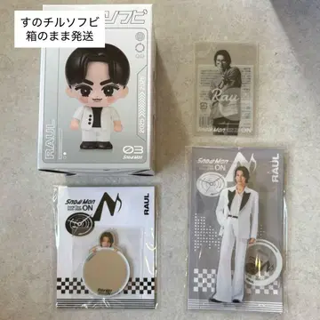 Snow Man ON 라울 4점 세트