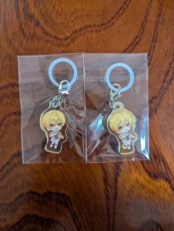 스토푸리 오로라 참 루토