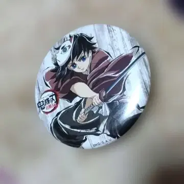 귀멸의 칼날 전 집중전 토미오카 기유 막간화 배치