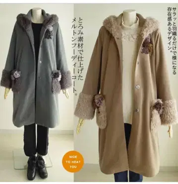 사이즈 3 벨퍼치 꽃 비스코스 레이온 니트 코트