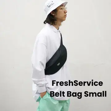 FreshService 벨트 백 스몰 블랙