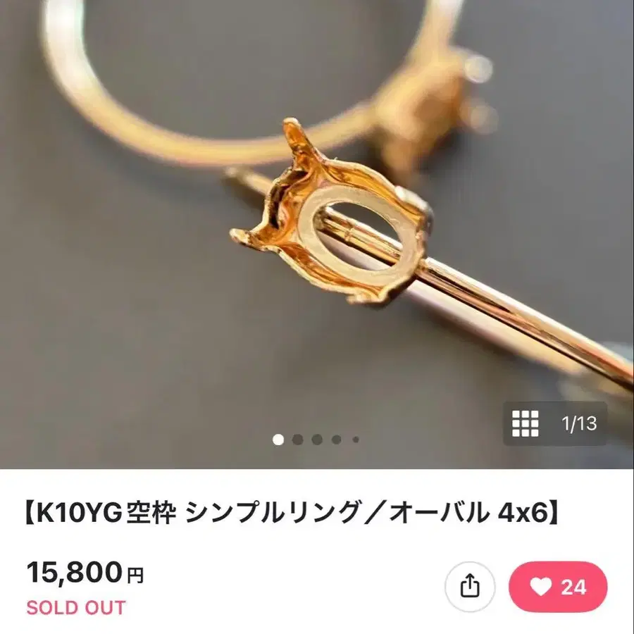 1번째 상품 이미지