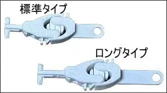 [리얼한 연결기] 표시 사이즈 롱 믹스 타입 (각 3개입: 2편성)