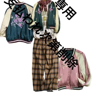 00s reversible 새틴 스카잔 기장 짧은 자수 스카잔 M-L