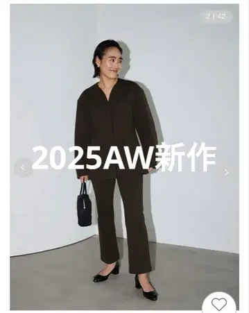 카네코 아야 for emmi 컴포트 자켓