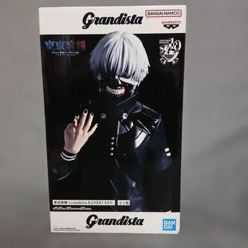 Grandista 카네키 켄 피규어 약 21cm