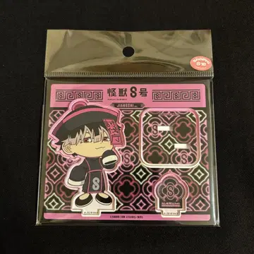 괴수 8호 나루미 겐 JIANGSHI ver. 아크릴 스탠드