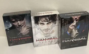 [새상품급] HANNIBAL 한니발 Blu-ray BOX 1 2 3 세트